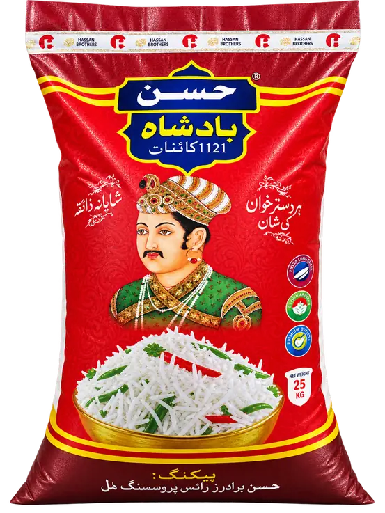 Hasan Badshah — 1121 Kainat Rice