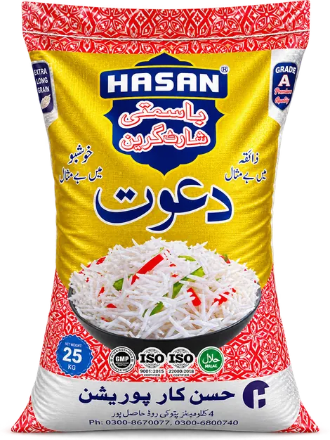 Hasan Dawat — Basmati Shah Kernel Rice